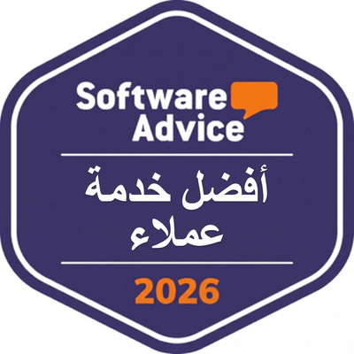 شارة تقييم Software Advice