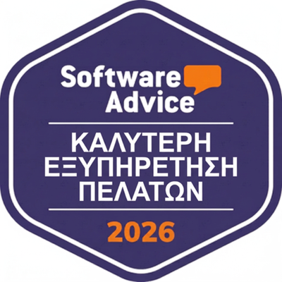 Σήμα αξιολόγησης Software Advice