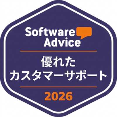 Software Adviceの評価バッジ