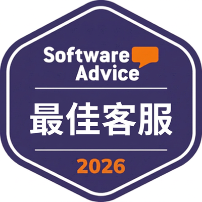 Software Advice 評分徽章