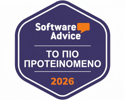 Σήμα αξιολόγησης Software Advice