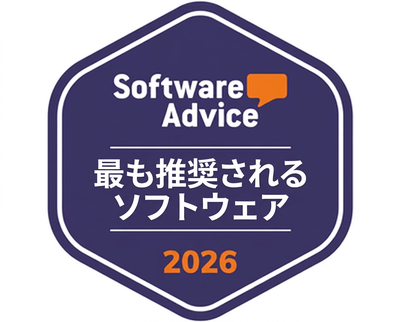 Software Adviceの評価バッジ