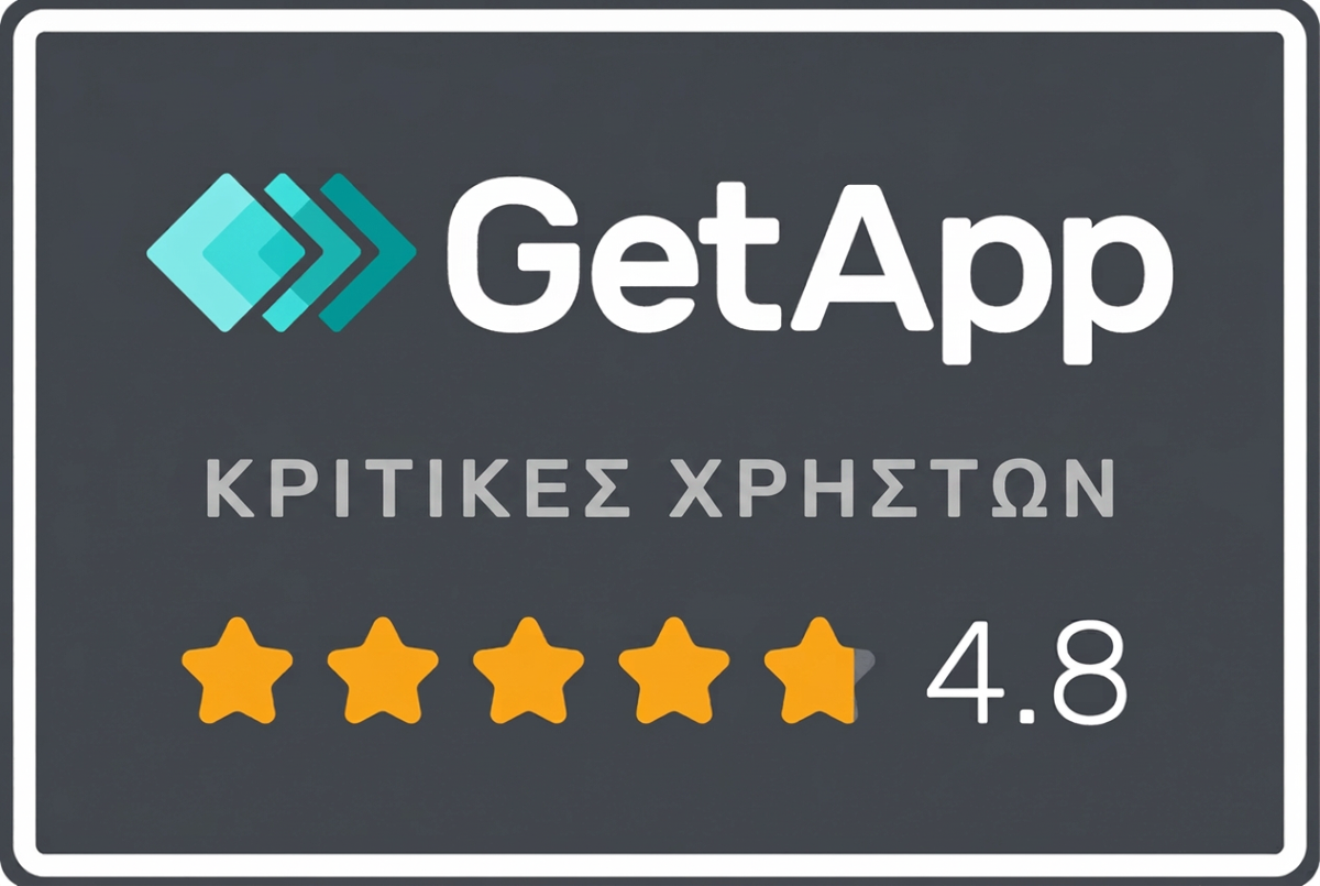 Σήμα αξιολόγησης GetApp