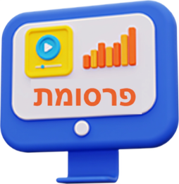 גרפיקה