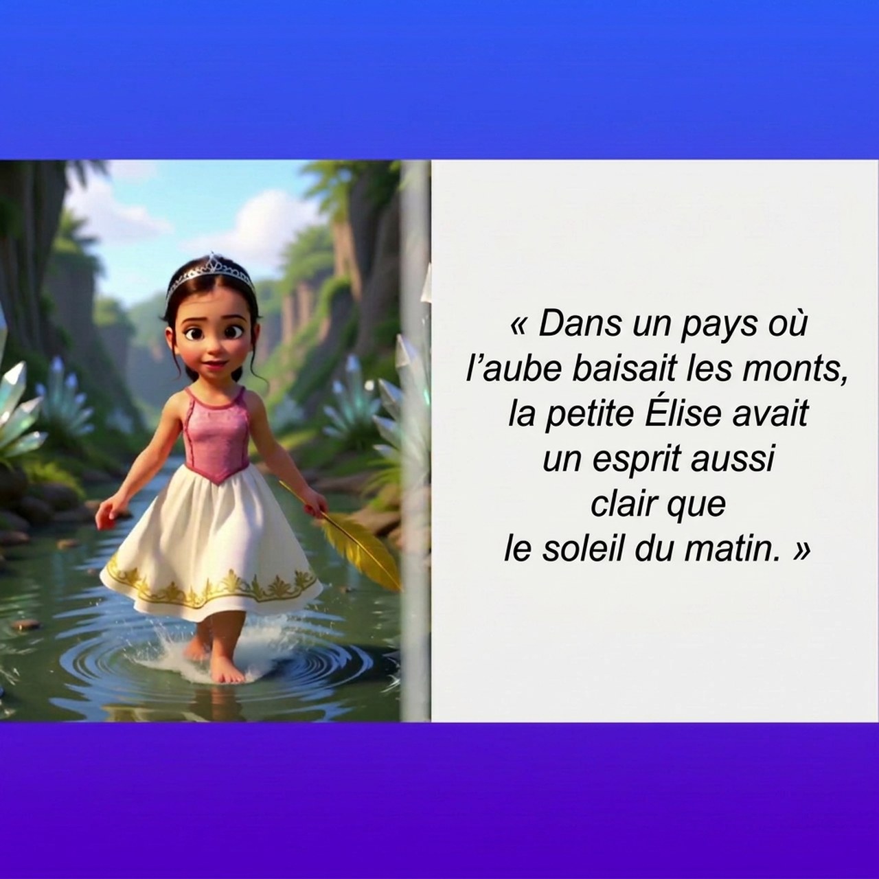 Présentation des fonctionnalités d’Unlimited AI Images